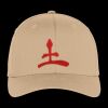Flexfit ® Cap Thumbnail