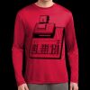 Long Sleeve PosiCharge ® Competitor™ Tee Thumbnail